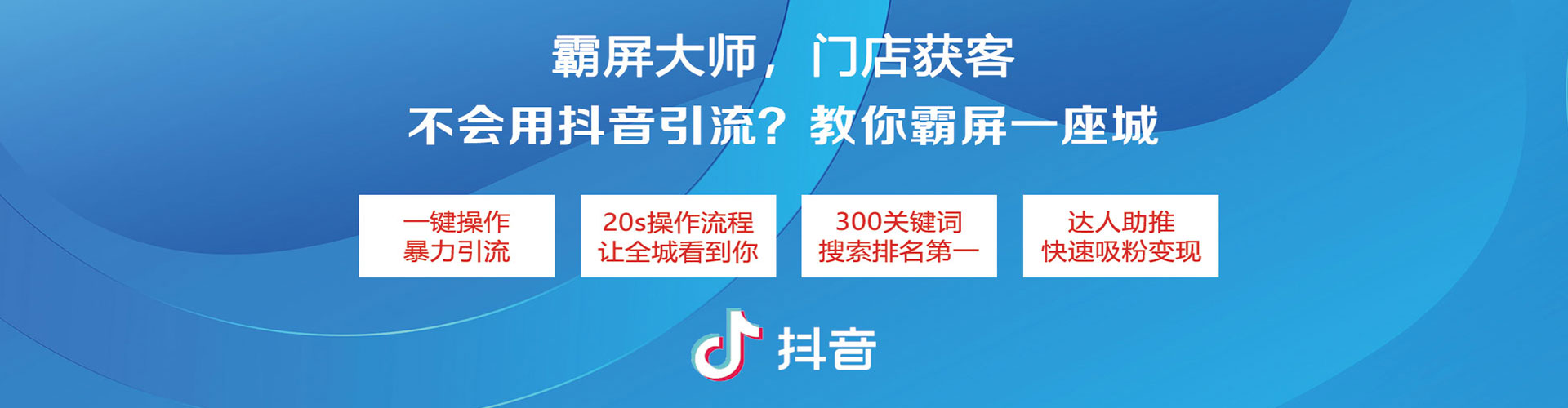 那坡渠道开户返点