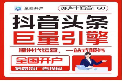 行业领先企业的SEM优化之路